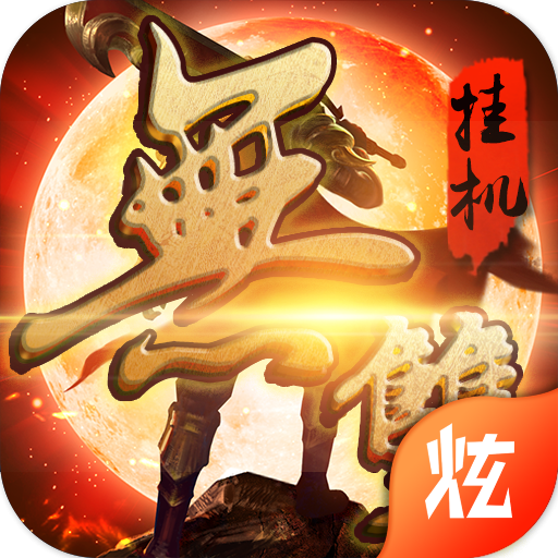 ��˫�һ�BT��v1.0.8 ��׿��