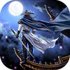 蜀山封魔录iOS版v1.3.2 官方版
