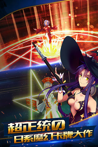 ħ��֮��BT��v1.3.2 ��׿��