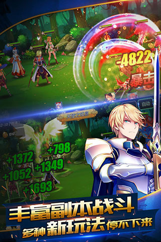 ħ��֮��BT��v1.3.2 ��׿��