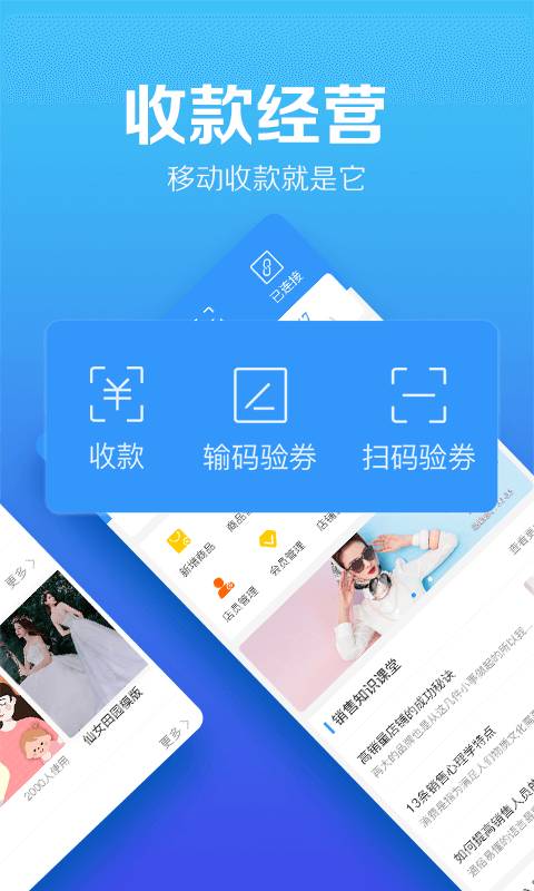 �Ƚ��̼Ұ�v1.4.2 ��׿��