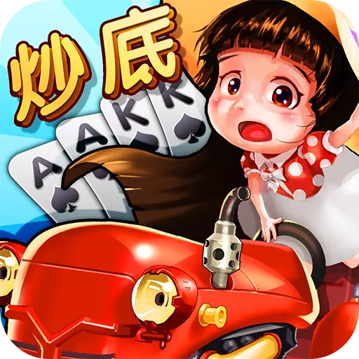 ��������v4.3.03040002 ��׿��