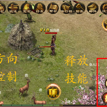 武圣传奇九游版 武圣传奇九游版
