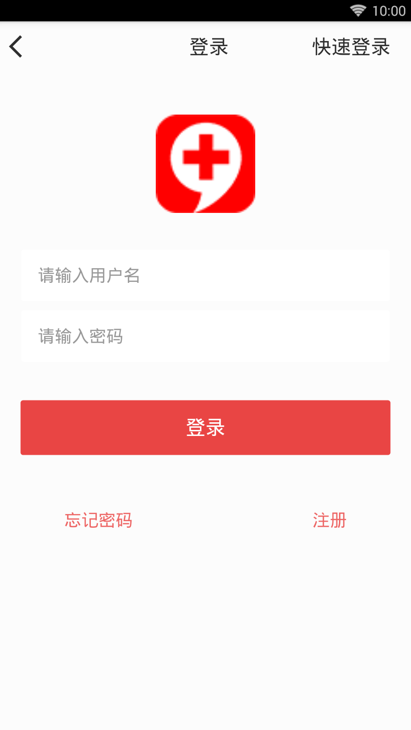 ���ſ�ҩv0.1.24 ��׿��