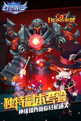 ����ս�Ǿ��ΰ�v0.3.5.0.726 ��׿��