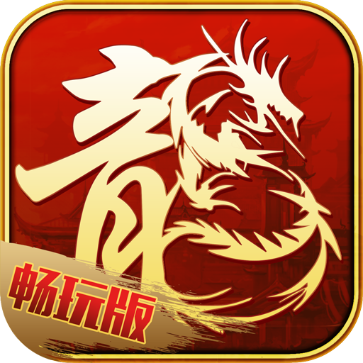 �ֵܹ�ɳv1.0.1.0 ��׿��