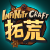 拓荒内测版v0.0.1 安卓版