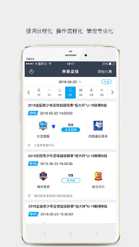 ����������v5.0.3 ���°�