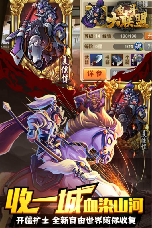 �Ҷ�����������v1.1 �ٷ���
