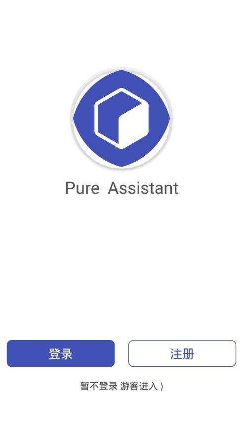 ������appv1.4 ���°�