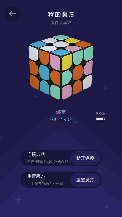 ħ��ѧԺProiPad��v1.2.0 �ٷ���