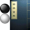 Χ�屦��ios��v4.5 ƻ����