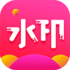 ȥˮӡ��v1.5.2 ��׿��