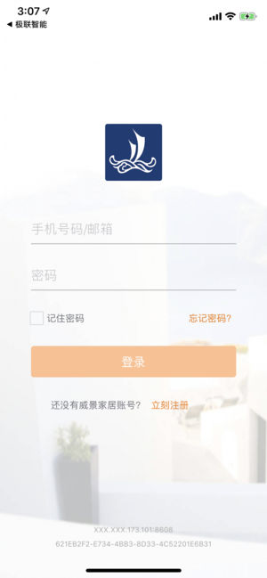 �����Ҿ�ios��v1.0 iPhone��