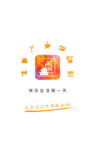 ����ͬ��iOS��v1.0 iPhone��