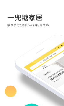 һ����ios��v4.4.5 iphone��