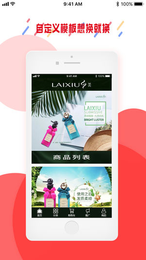 ����ios��v1.0.0 iPhone��