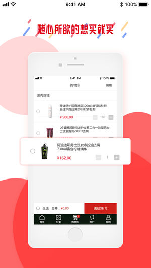 ����ios��v1.0.0 iPhone��