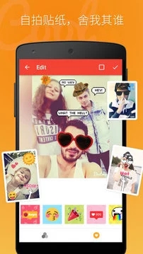 BestMe�������v1.6.0 ��׿��