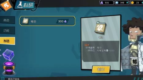 ͷ������