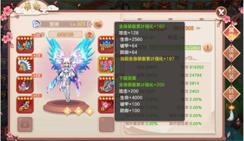���ෲ��֮һ������