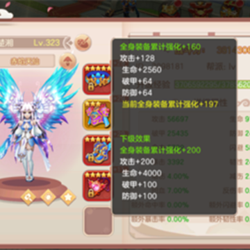 ���ෲ��֮һ������
