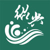 绍兴智慧公交appv1.4 iOS版