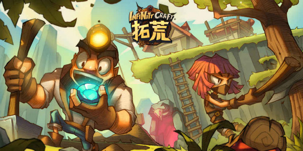 �ػ�InfinityCraft���ΰ汾��ȫ-�ػ��������а汾