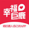 �Ҹ���¹appv3.5 ���°�