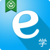 e学学生v2.0.23 安卓版