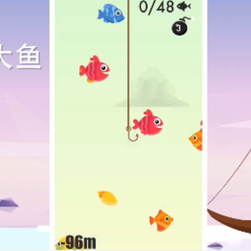 深海渔夫 深海渔夫