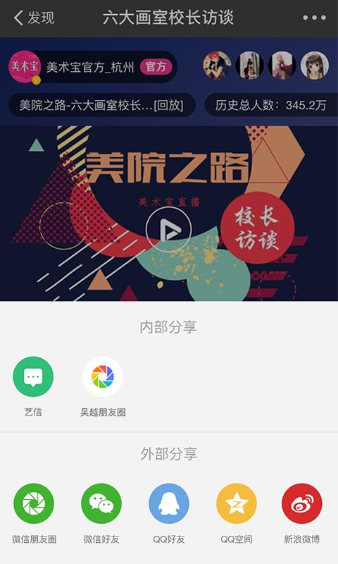 ��Խ������appv1.3.0 ���°�