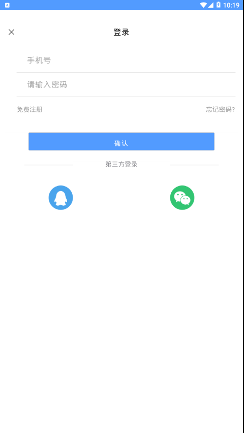 ��ͨv1.0 ��׿��