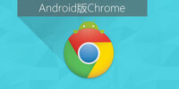 Chrome��׿��