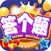 �����appv1.0 ���°�