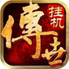 ̰�Ǵ����һ�v1.0 ��׿��
