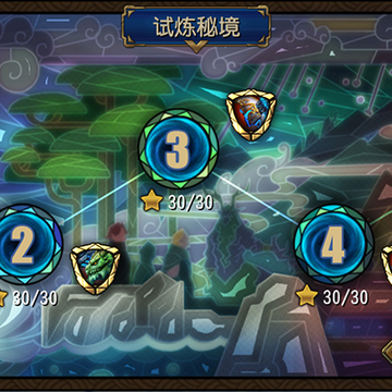 绯色梦境九游版 绯色梦境九游版