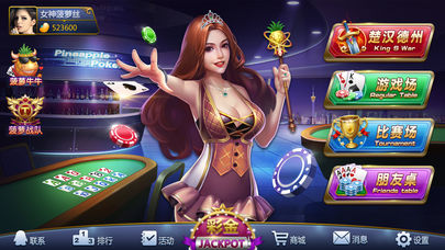 ���ڲ����˿�iOS��v7.5.0 iPhone/iPad��