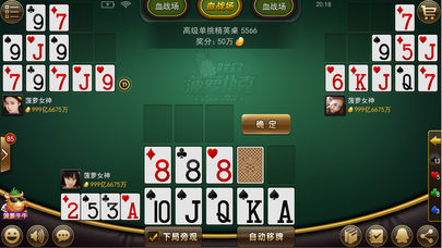 ���ڲ����˿�iOS��v7.5.0 iPhone/iPad��