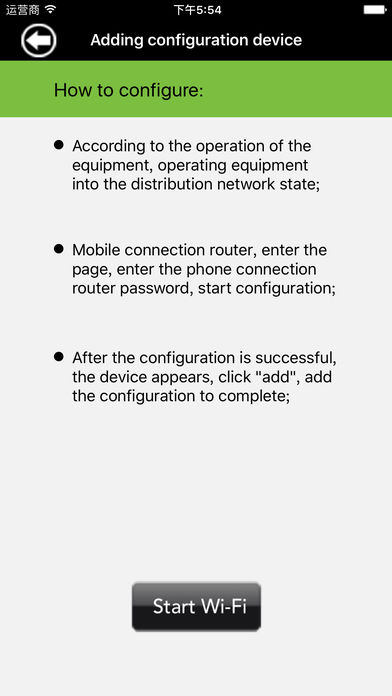 MB3 ios��v1.0.4 iPhone��