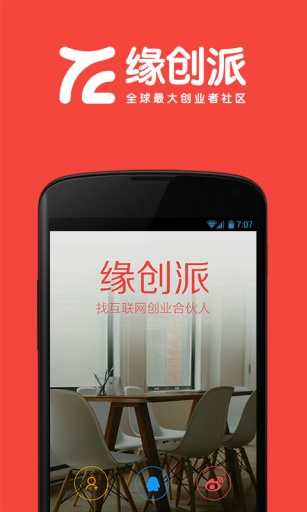 Ե����ios��v7.3.0 iOS��