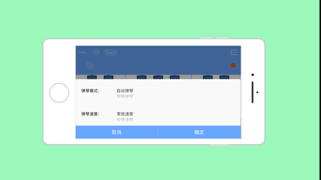 ����IOS��v1.0 iPhone��