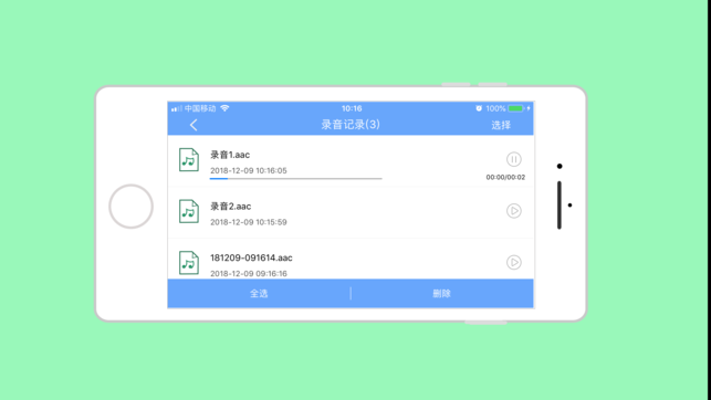 ����IOS��v1.0 iPhone��