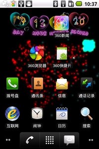 �����̻���̬��ֽv1.5 ��׿��