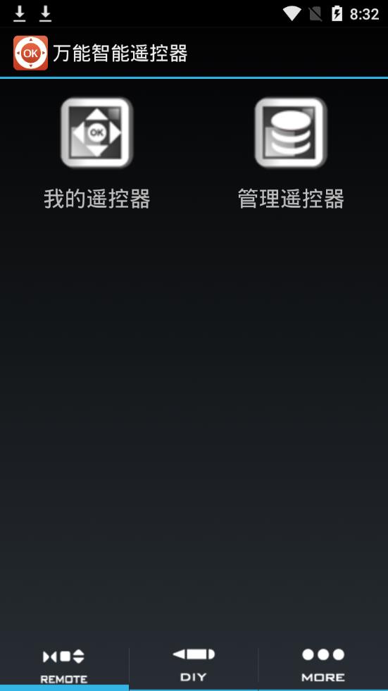 ��������ң����appv1.0 ���°�
