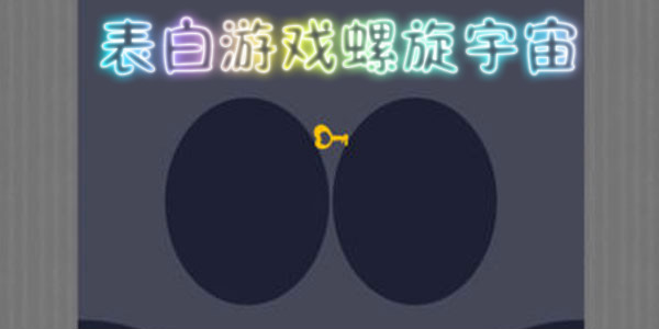 ������Ϸ����������Ϸ-it��s a door able��׿���İ�
