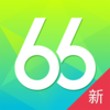 66˾��v3.0.4 ��׿��