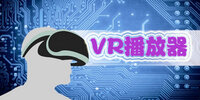 VR������
