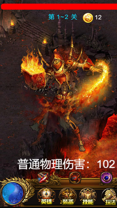 һ��˽����ҫv1.0 ��׿��