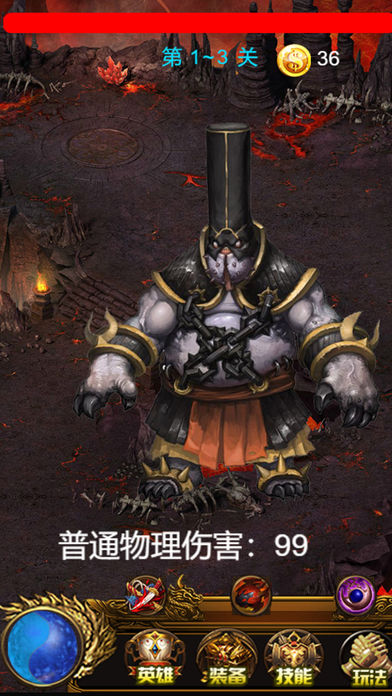 һ��˽����ҫv1.0 ��׿��